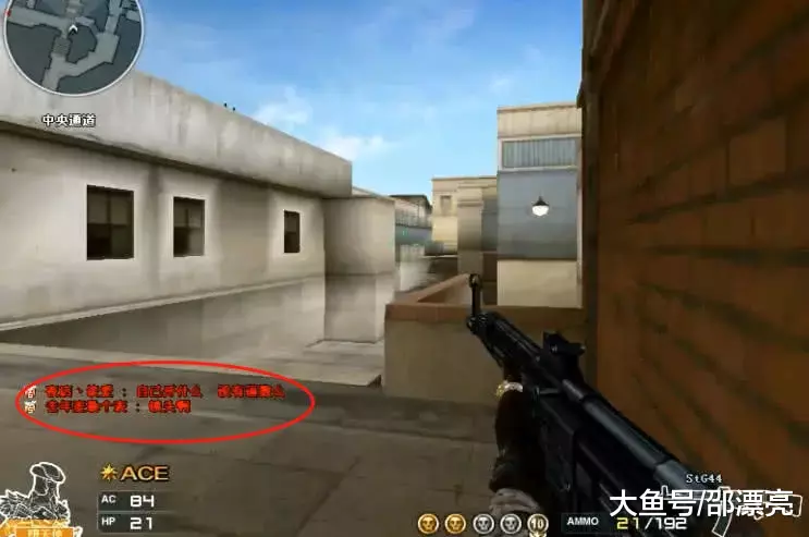 CSGO本年度爆冷比赛盘点，G2必定上榜