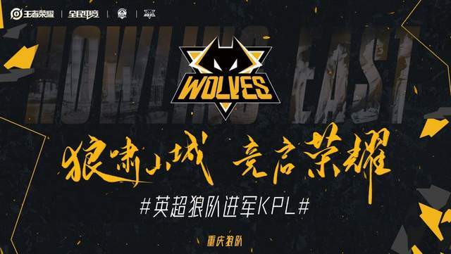CSGO一线队伍进入休赛期，Weplay宣布青训赛事接上