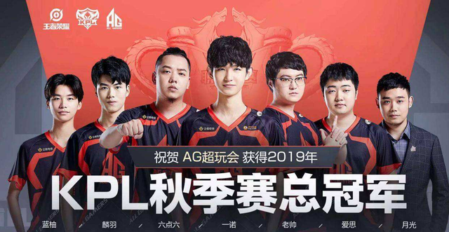 Geekay Esports , Verdant , GIANTX Pride , 和 Misa Esports 晋级 EMEA Masters 2025 夏季季后赛