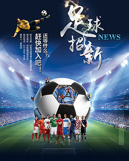 【前瞻】2025LPL春季赛季后赛LNG vs SN，LNG还要继续当强队质检员吗？