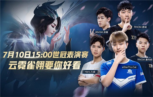Global Esports 和 Team Secret 从 VCT 2025： Pacific Kickoff 中被淘汰